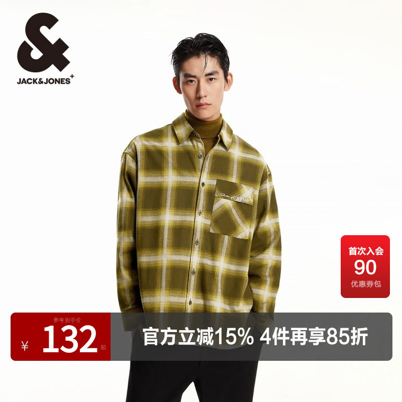 杰克琼斯翻领长袖衬衫