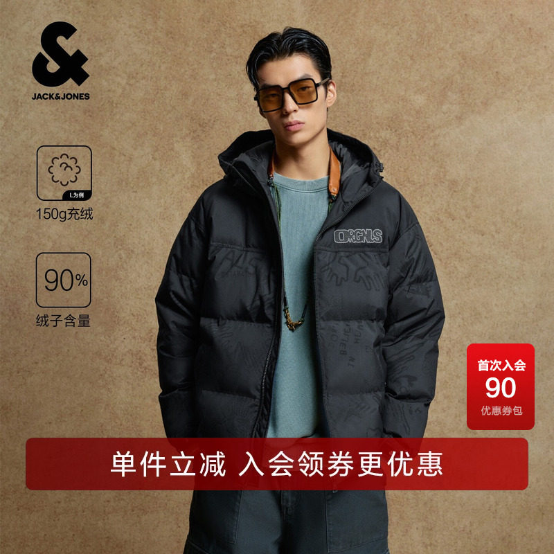 杰克琼斯男装士羽绒服随性舒适潮流时尚刺绣抽绳连帽廓形保暖外套