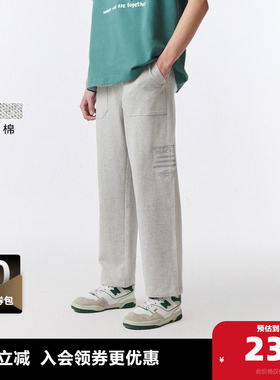 杰克琼斯男装春轻薄休闲裤子灰色休闲裤子宽松纯棉直筒2025年