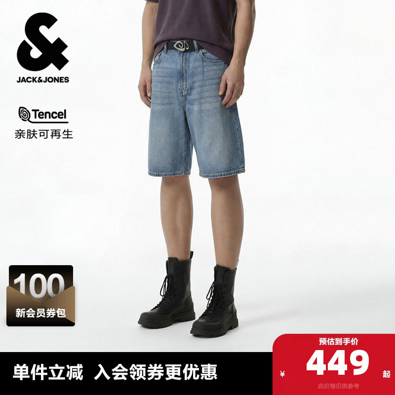 【天丝】杰克琼斯奥特莱斯夏季男装牛仔短裤子直筒纽扣腰头微弹潮