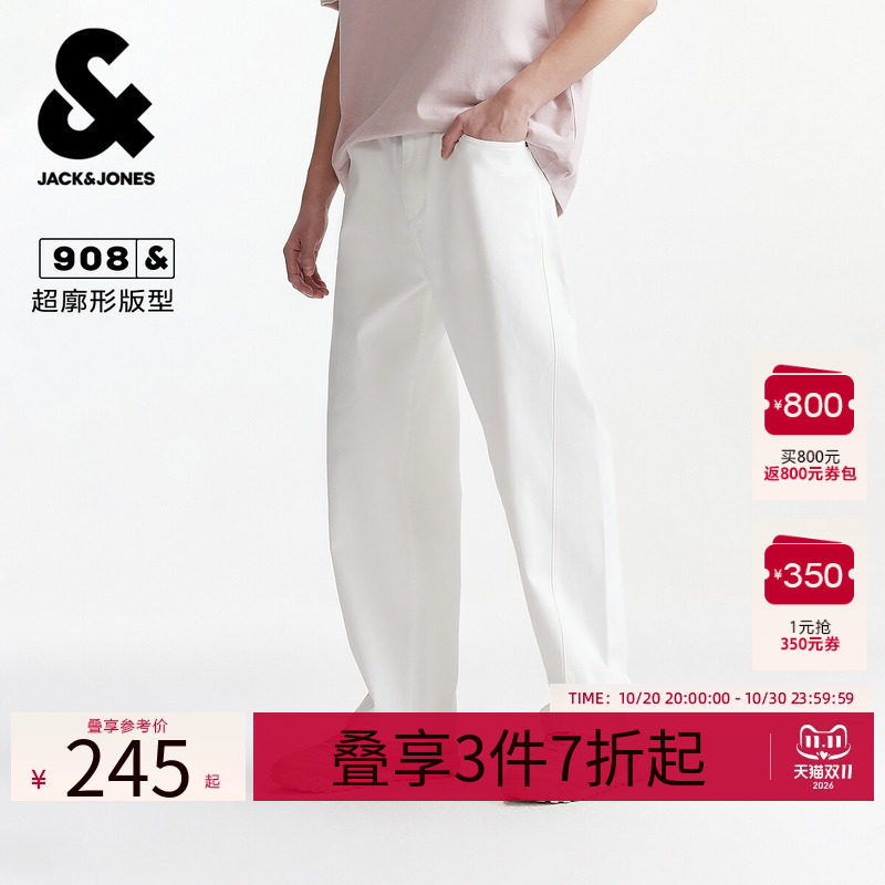 杰克琼斯男装春秋季牛仔裤潮流休闲廓形弯刀日常百搭牛仔长裤裤子