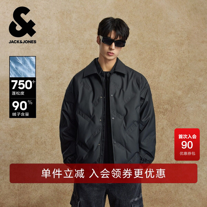 杰克琼斯男生2025年冬季新款羽绒