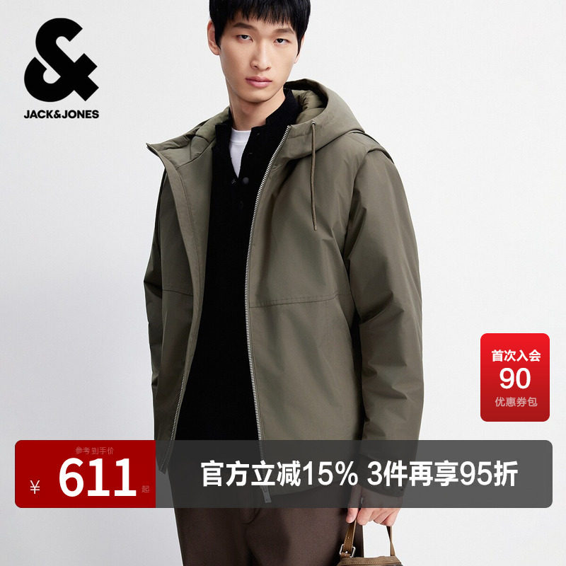 杰克琼斯奥尔莱斯男装棉服春季新款连帽纯色可拆卸两件装保暖外套
