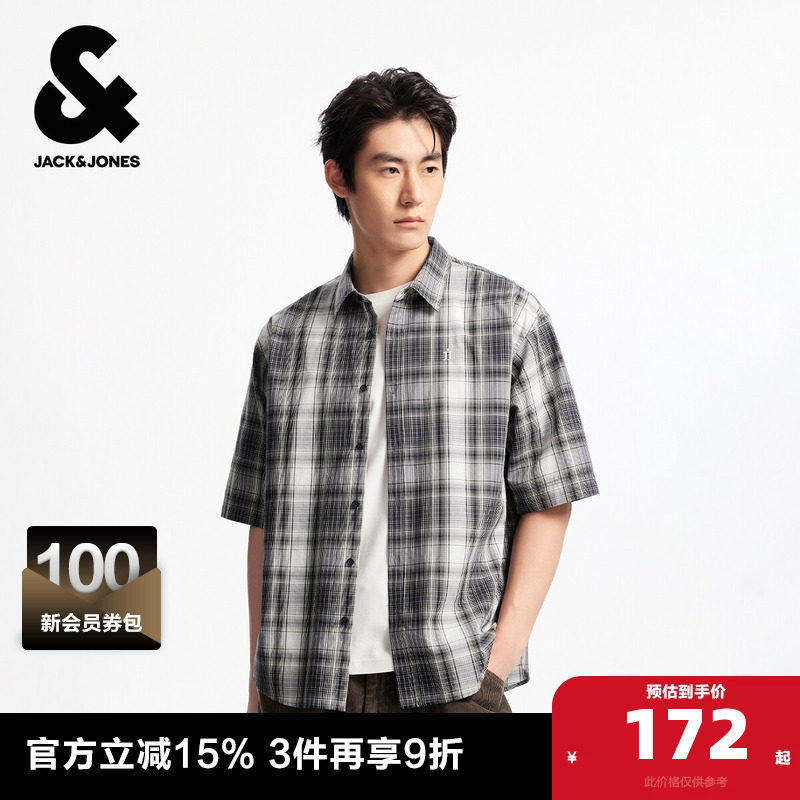 杰克琼斯奥特莱斯男装夏季新款刺绣撞色格纹尖领宽松休闲短袖衬衫