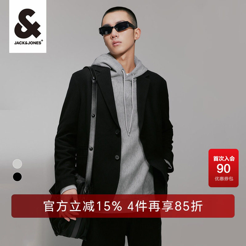 杰克琼斯时尚都市西装外套