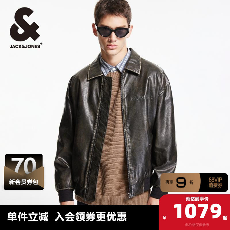 杰克琼斯夹克外套春季潮棉服PU皮翻领拉链字母刺绣防风皮质男装