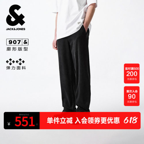 宽松版型，弹力面料，松紧抽绳腰头