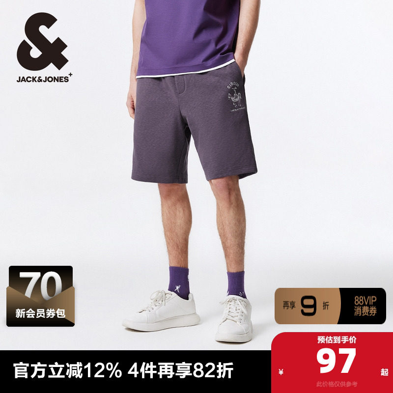 杰克琼斯outlets春季新款略宽松含棉质感刺绣潮休闲短裤子男装