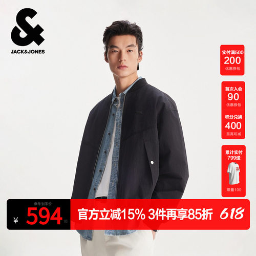 廓形版型；棒球领领型；双向拉链门襟；