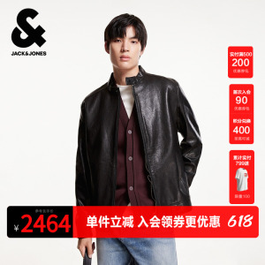 杰克琼斯奥特莱斯春季款男装时尚机车风羊皮夹克外套立领纯色上衣