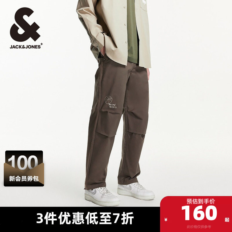 杰克琼斯春秋季新款NBA联名凯尔特人队略宽松休闲裤子长裤男装