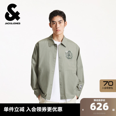 杰克琼斯男装夹克NBA联名款凯尔特人队日常休闲百搭宽松翻领外套