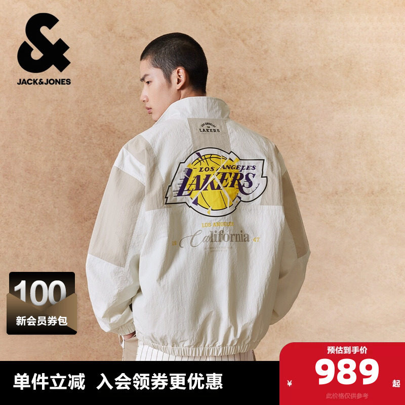 【NBA联名款湖人队】杰克琼斯男装春季夹克撞色拼接立领宽松