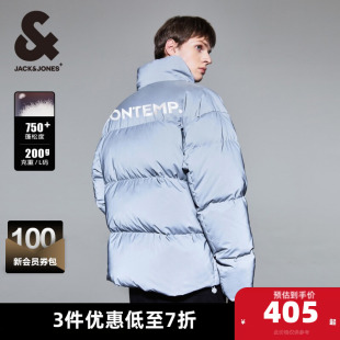 宽松立领保暖反光休闲羽绒服外套男装 杰克琼斯outlets冬季 时尚
