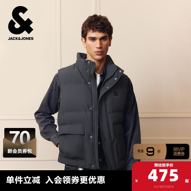 杰克琼斯奥特莱斯男装棉马甲冬季新款贴布绣宽松立领无袖保暖上衣
