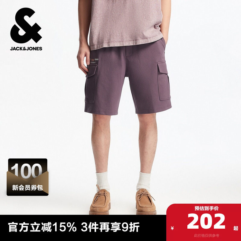 杰克琼斯奥特莱斯男装夏季新款时尚英文刺绣宽松休闲短裤子下装