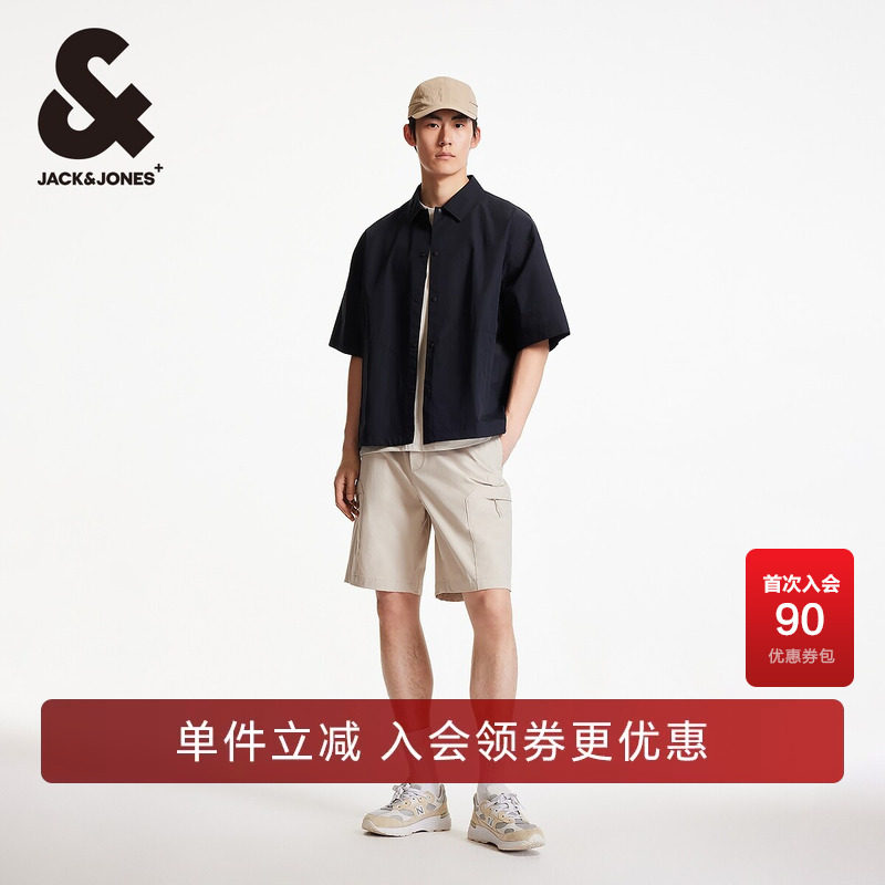 杰克琼斯男装字母刺绣防晒OVERSIZED翻领男士短袖POLO衫夏季T恤