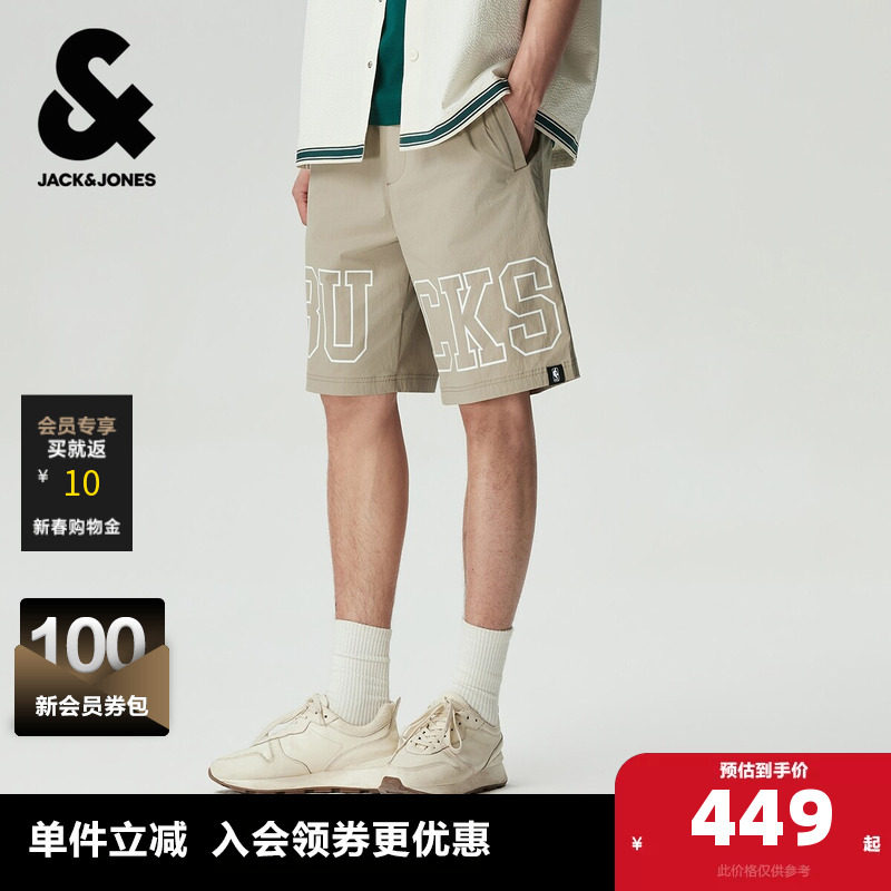 杰克琼斯奥莱NBA雄鹿队联名男装短裤潮流舒适百搭亲肤透气短裤子