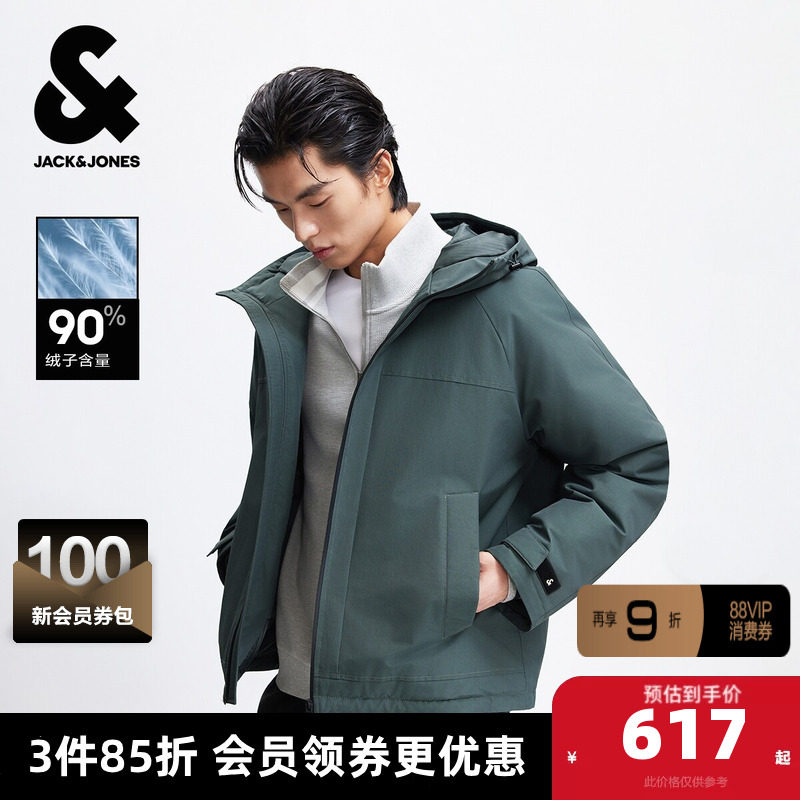 杰克琼斯秋冬季男装时尚百搭潮流休闲宽松羽绒服保暖外套连帽男款