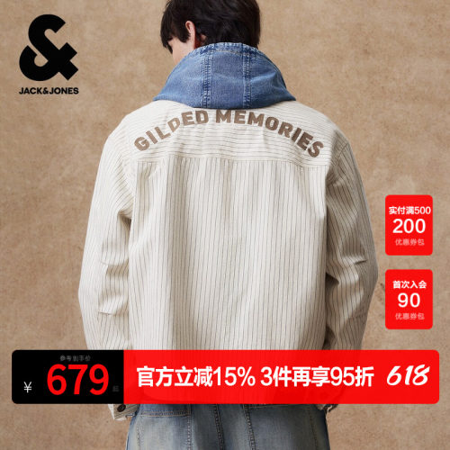 略宽松版型；翻领领型；双向拉链门襟；