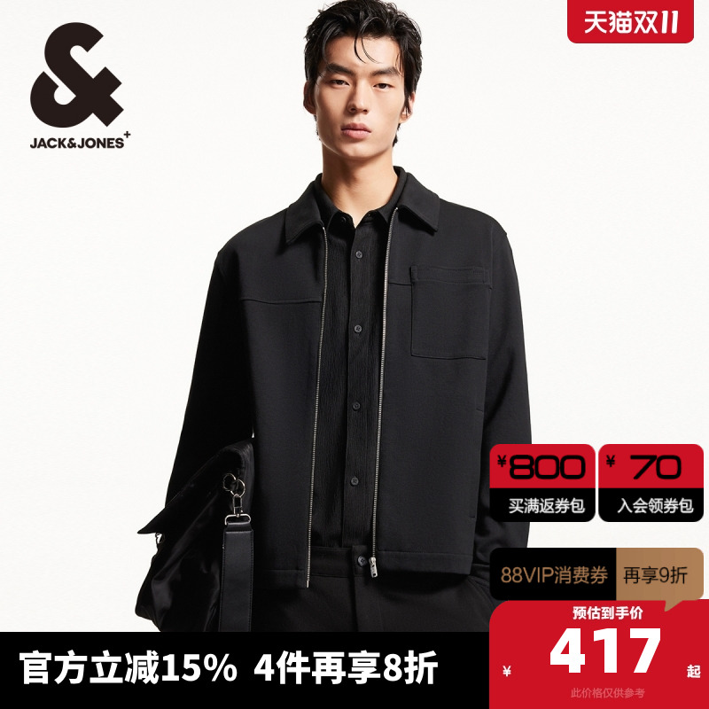 杰克琼斯字母刺绣夹克外套纯棉