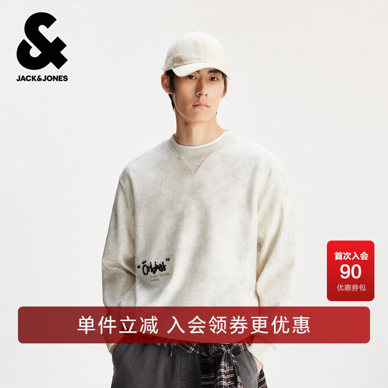 杰克琼斯男装春季卫衣上衣立体字母牙刷绣扎染肌理感休闲圆领宽松
