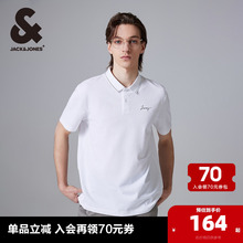 杰克琼斯夏季新款圆领字母刺绣翻领T恤男士短袖POLO衫男款男装