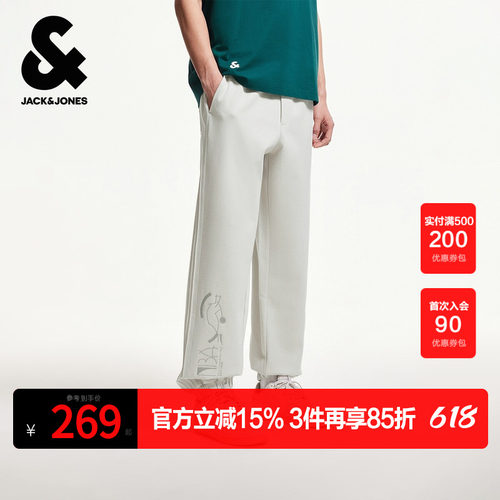 宽松束脚裤 松紧抽绳腰头 字母刺绣