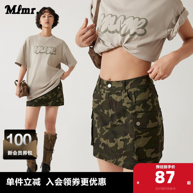 MLMR夏裙子常规舒适潮流简约肌理感时尚迷彩印花面料短裙女装男装