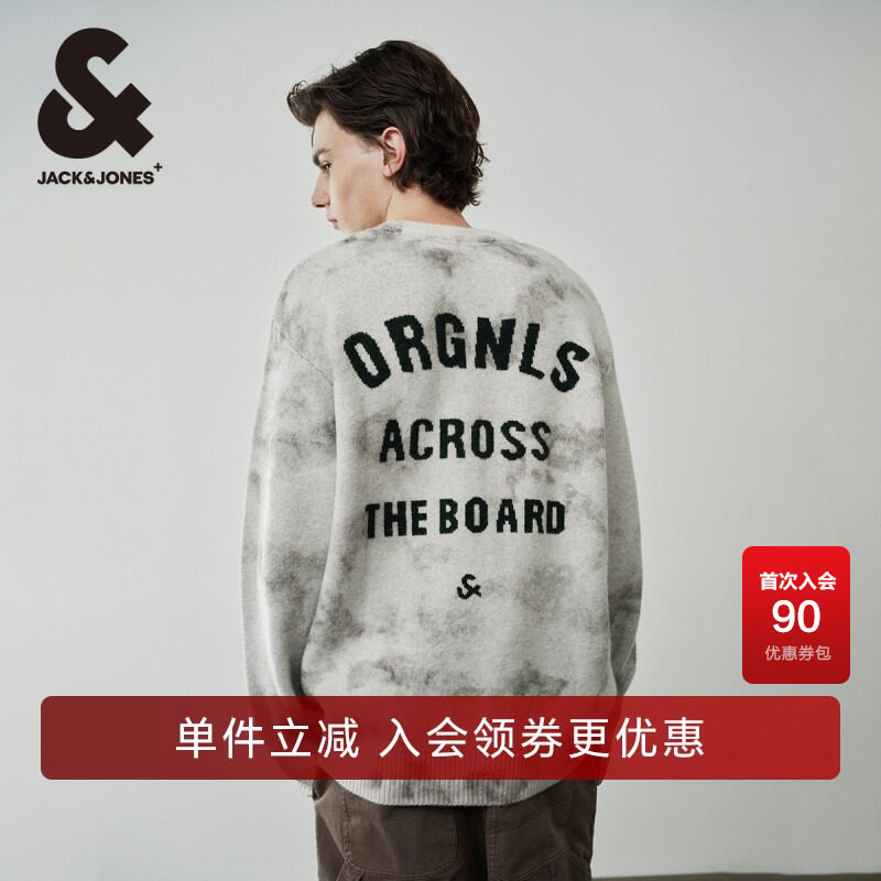 杰克琼斯春季宽松渲染时