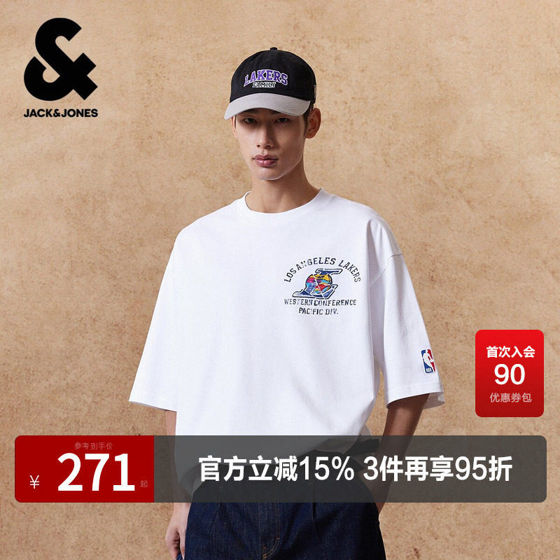 【NBA联名湖人队】杰克琼斯奥特莱斯男装夏季T恤短袖纯棉圆领廓形