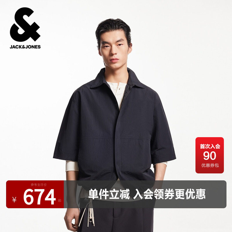 杰克琼斯春秋季新款夹克舒适百搭潮流时尚略宽松可拆卸袖子外套