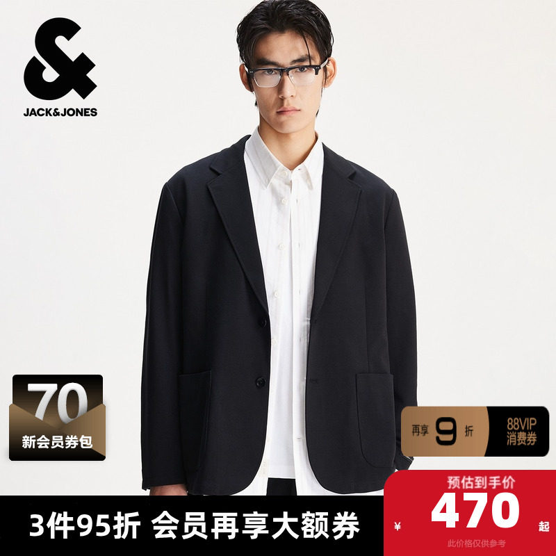 杰克琼斯男装秋季新款商务休闲简约纯色平驳领宽松西服西装外套,男装,西服,淘宝优惠券,粉丝福利购,淘宝优惠卷