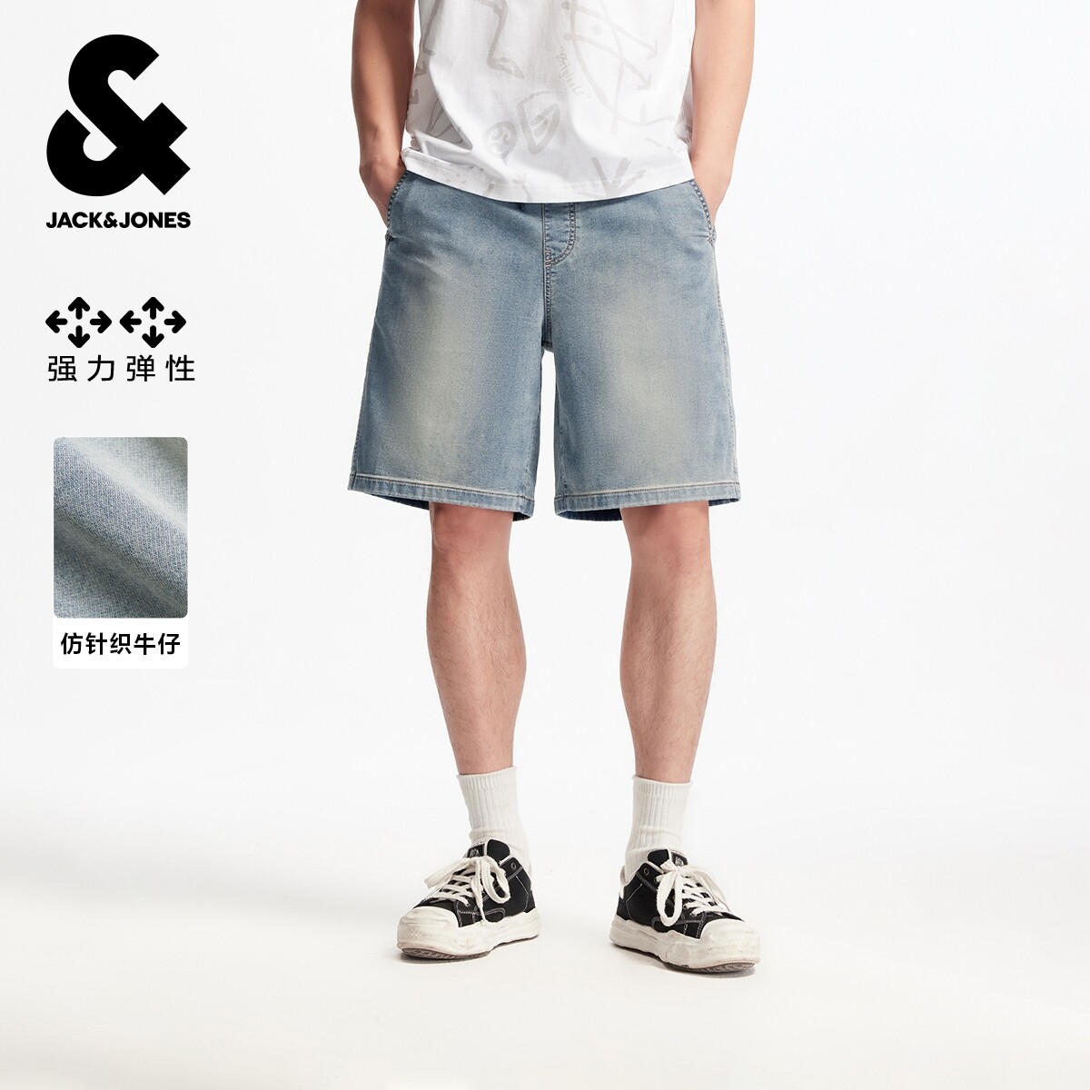 杰克琼斯男装短裤夏季新款潮酷出街百搭时尚水洗做旧抽绳牛仔裤子