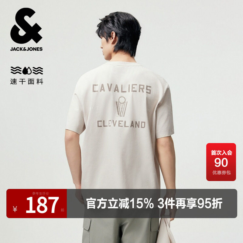 【速干】杰克琼斯NBA联名款骑士队男装T恤短袖时尚印花略宽松