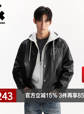 杰克琼斯男装春秋新款字母刺绣滚边拼接休闲宽松翻领棉衣棉服外套