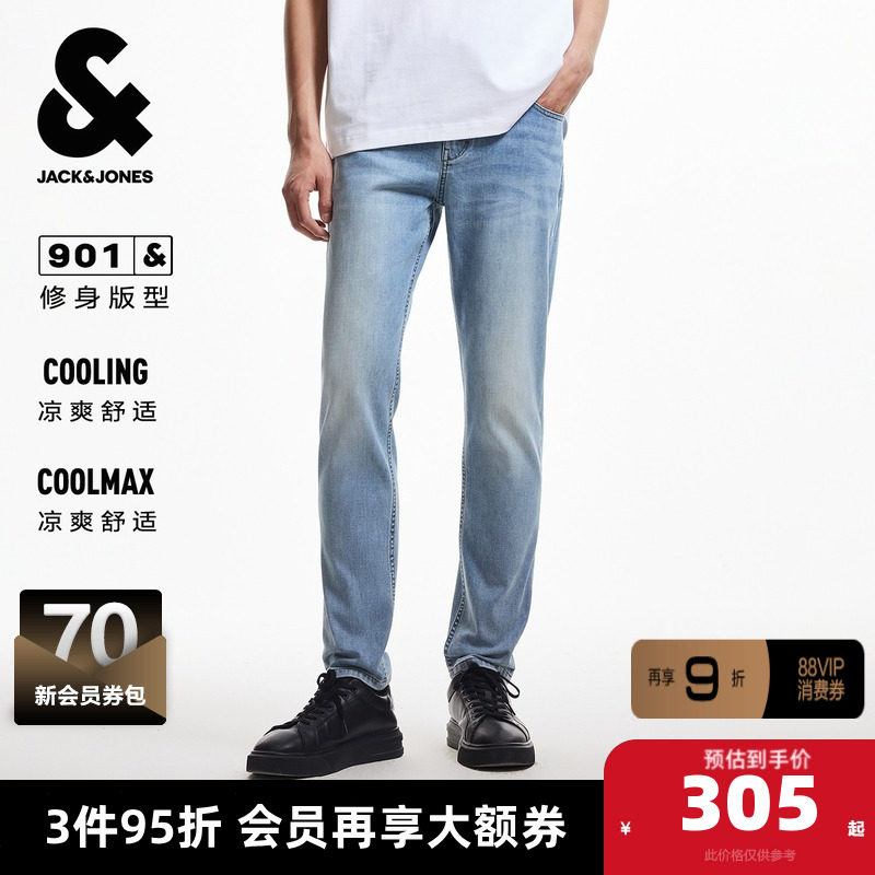 杰克琼斯奥特莱斯男装秋季牛仔裤多口袋猫须水洗皮标装饰长裤裤子