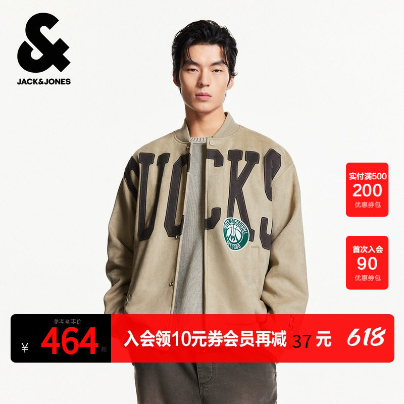 杰克琼斯奥特莱斯NBA联名雄鹿队男装羽绒服冬季刺绣棒球领上衣