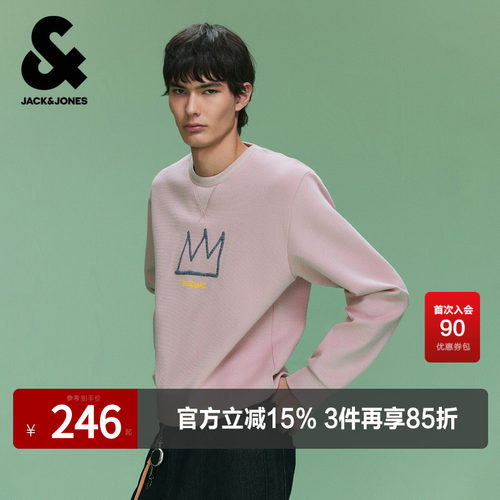 常规版型；圆领领型；BSQ艺术家联名刺绣；