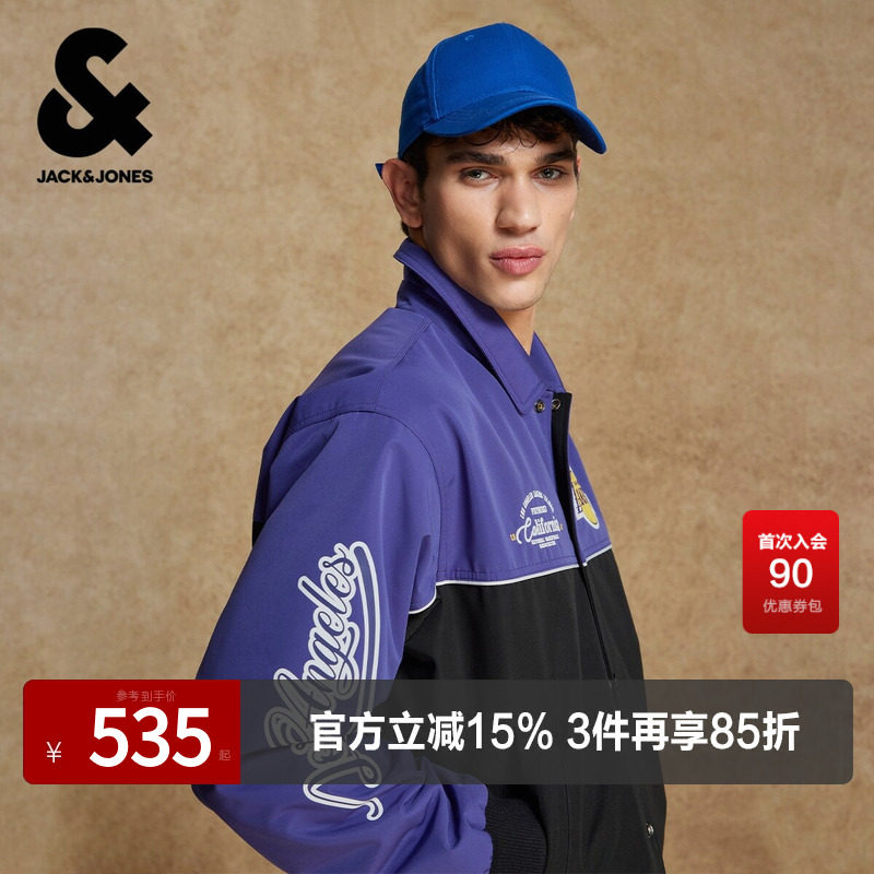 杰克琼斯春秋季棉衣棉服男装上衣NBA联名洛杉矶湖人队刺绣潮流