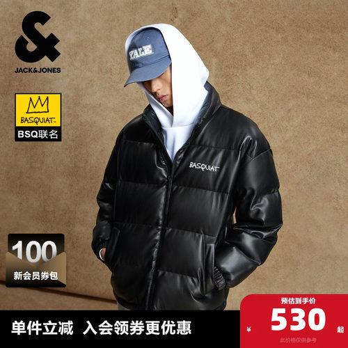 略宽松版型；立领；拉链门襟；字母刺绣