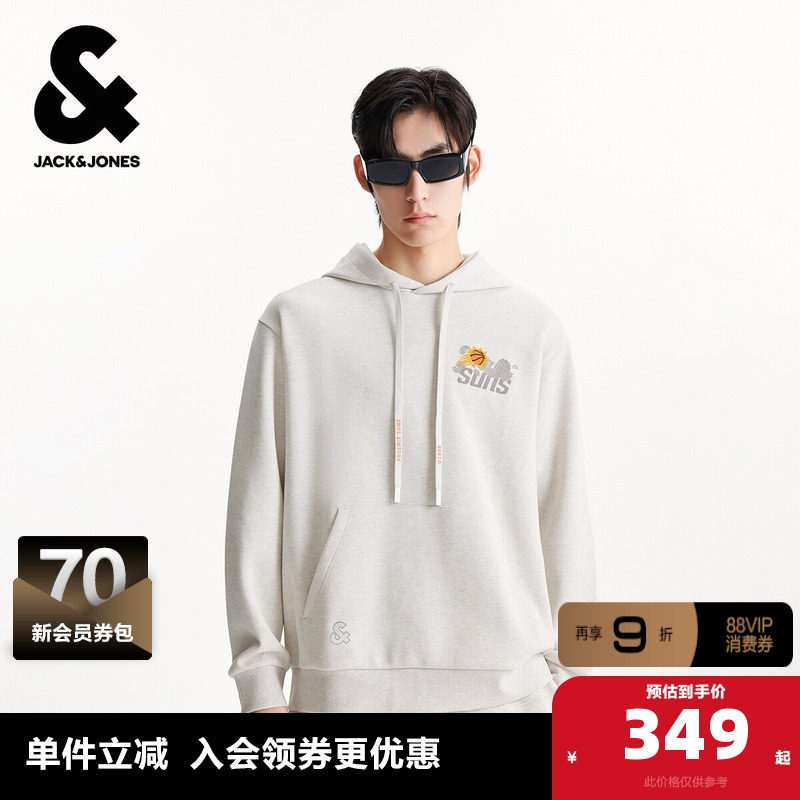 杰克琼斯NBA联名男装卫衣秋季2025年新款刺绣宽松抽绳连帽上衣