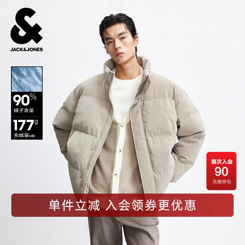 杰克琼斯男装春季新款冬季羽绒服宽松立领字母潮流双门襟款外套