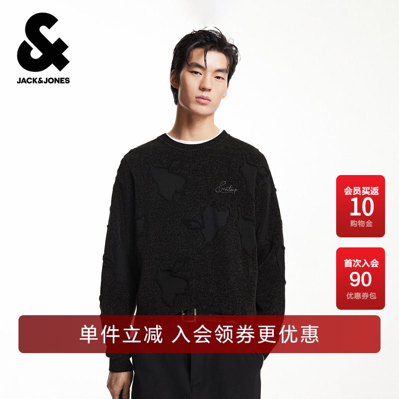 杰克琼斯男装春季毛衣上衣针织圆领刺绣时尚出街百搭简约舒适宽松