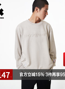 杰克琼斯春季NBA联名款篮网队百搭简约休闲字母圆领套头卫衣男装