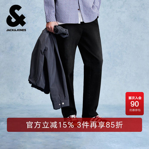 :略宽松；成衣水洗工艺；双侧插袋；