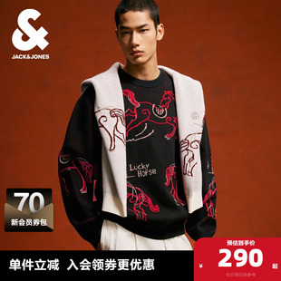 杰克琼斯男装春季马年生肖新年款马图案织花宽松圆领毛衣针织衫