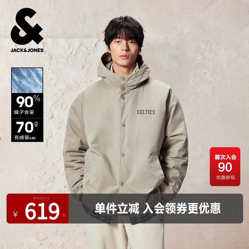 杰克琼斯奥特莱斯男装冬季羽绒服2025年新款NBA联名连帽字母外套
