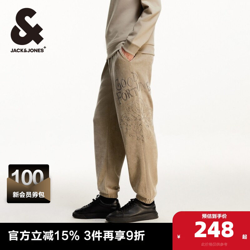 杰克琼斯春季CNY联名本命年蛇年款合体束脚卫裤休闲裤男裤男装