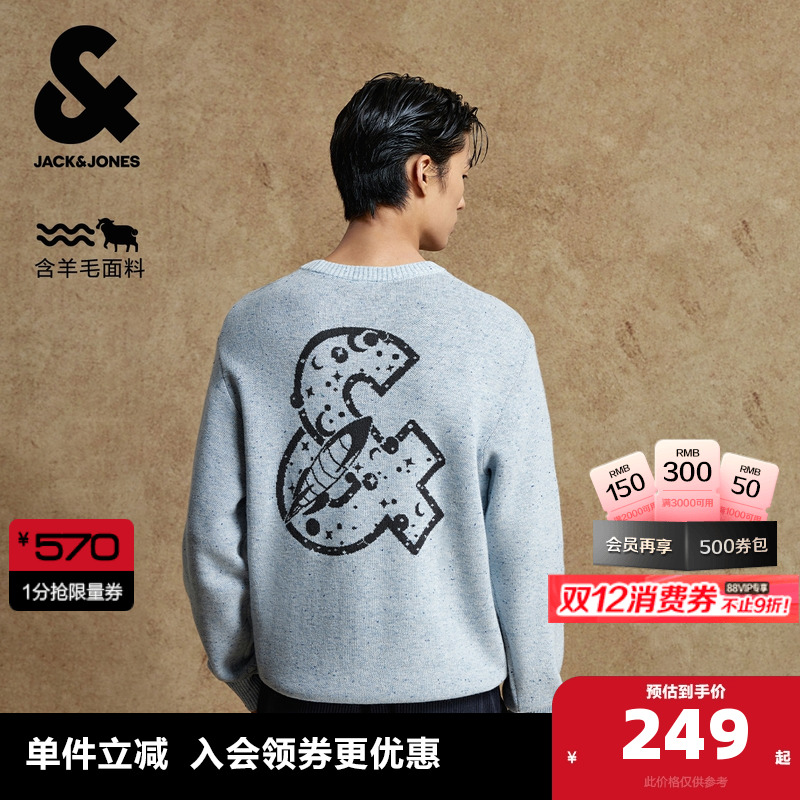 宽松版型；圆领领型；罗纹领口袖口及底摆